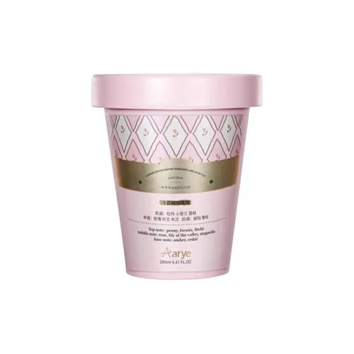 AARYE PRO Upgraded Маска для волос Volumizing and Fluffing Up Сглаживающий 280 мл