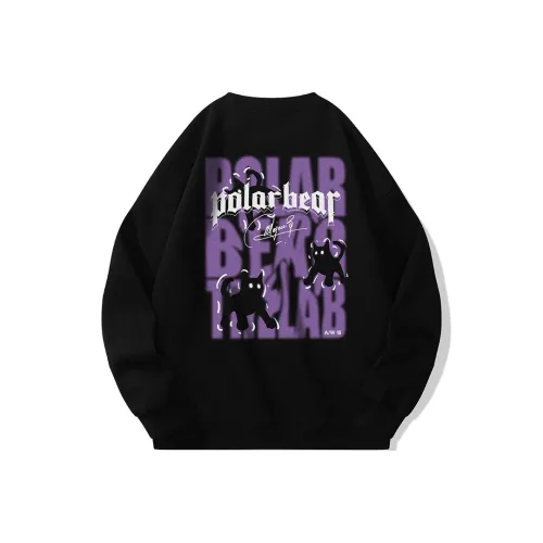 POLAR BEAR Унисекс Свитшоты
