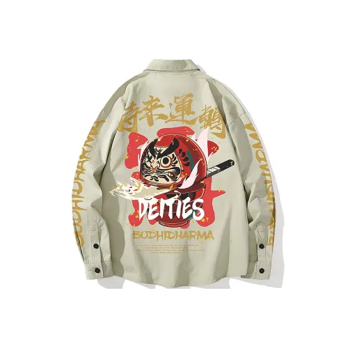 SANSYAS Унисекс Рубашки