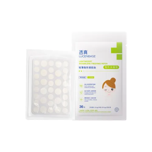 LUCENBASE ACNE Накладки Унисекс