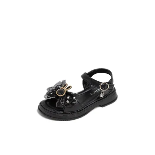 ЮЙЧЖАОЛИНЬ Износостойкие Сандалии Детские