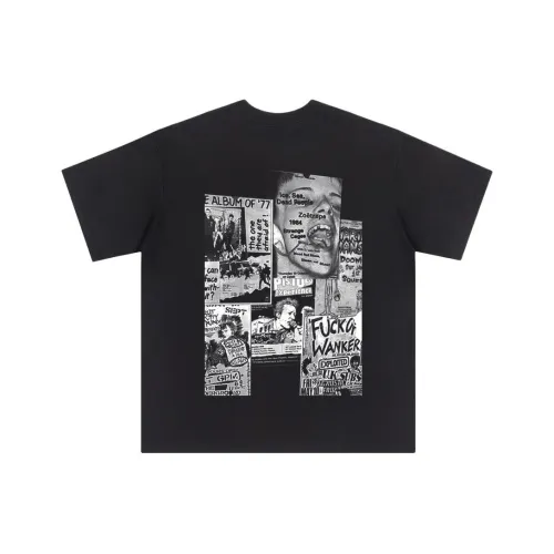 Снег Know The Answer SKTA T Рубашка Унисекс