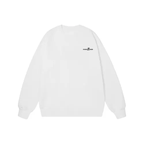 Белый медведь Унисекс Свитшоты