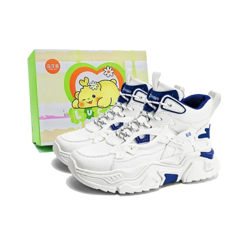 Budding Bear Slip-resistant Abrasion-resistant Lightweight Увеличивающий высоту High Top Толстая подошва Мужской Коробка