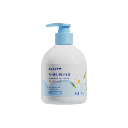 Sakose Крем для рук