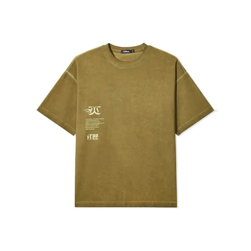 Cabbeen T-Shirt Мужская Оливково-Зеленая