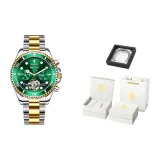 Стальной браслет, зеленый циферблат [Коробка, ограниченная серия]