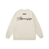 Абрикосовый