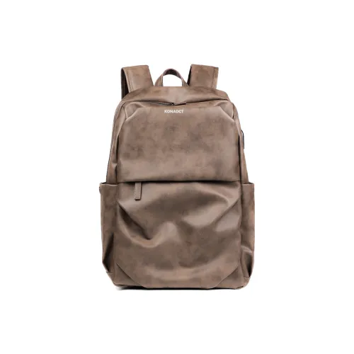 KONADCT Водонепроницаемая сумка для ноутбука из ПУ (полиуретана) с текстурой кожи 15 6 дюймов рюкзак дорожная сумка унисекс цвет хаки