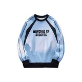 Далекий Небесный Лазурь