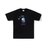 Чёрный и фиолетовый