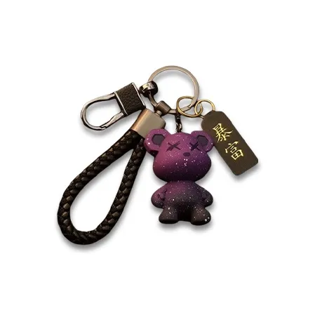 LuluCanaan Смола Брелоки Унисекс