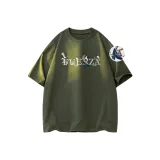 Армейский зеленый