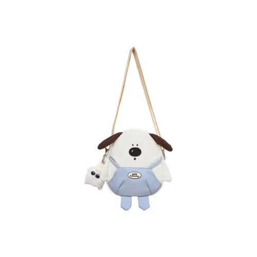 MINIPUDING Нейлоновая сумка через плечо унисекс разноцветная