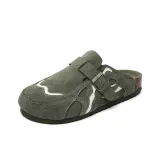 Армейский зеленый