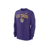 Фиолетовый