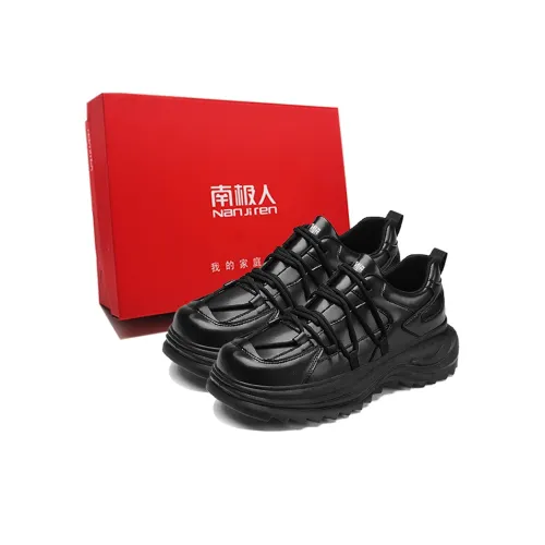 NANJIREN Антискользящий и износостойкий увеличивающий высоту низкий топ кэжуал мужской черный