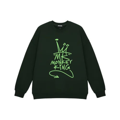 MK MONKEY KING Свитшот Унисекс Бирюзовый