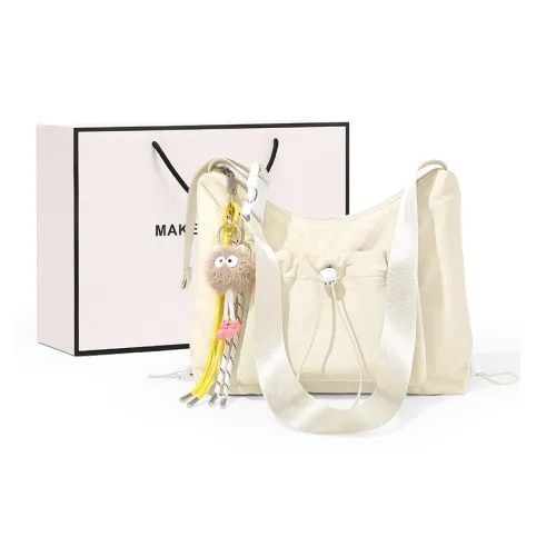 MAKEUP KITTEN Нейлоновая сумка через плечо стандартная унисекс молочно-белая