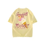 Кремовый Абрикос Улучшенный