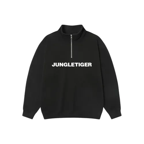 JUNGLE TIGER Унисекс Свитшоты