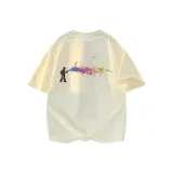 Абрикосовый