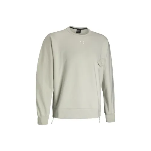 Under Armour Elevated Розовый Грязь Серый Мужские Толстовки