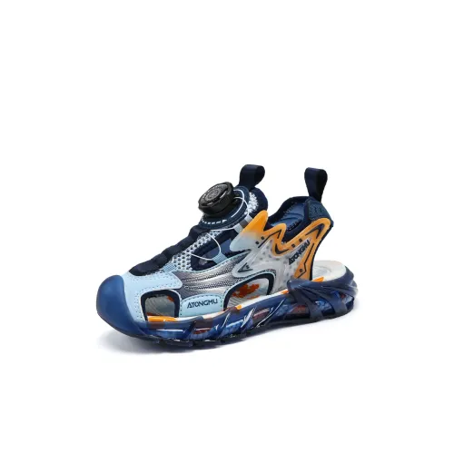 FCMM Детские сандалии Low Top Kids