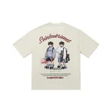 Абрикос Зеленый