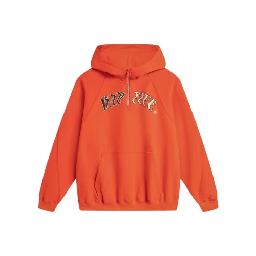 LINING Badfive Толстовка Мужская Phoenix Orange