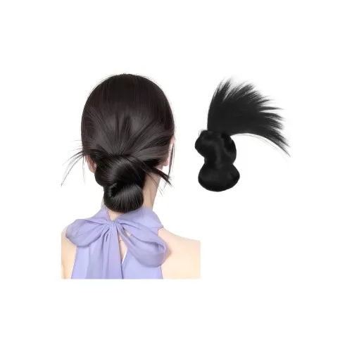 TIANKONGSHU Низкий стиль Бун с дизайном куриного перья парики