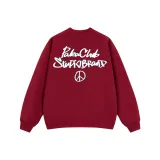 Бургундский (с флисовой подкладкой)