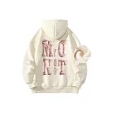 Абрикосовый (с флисовой подкладкой)