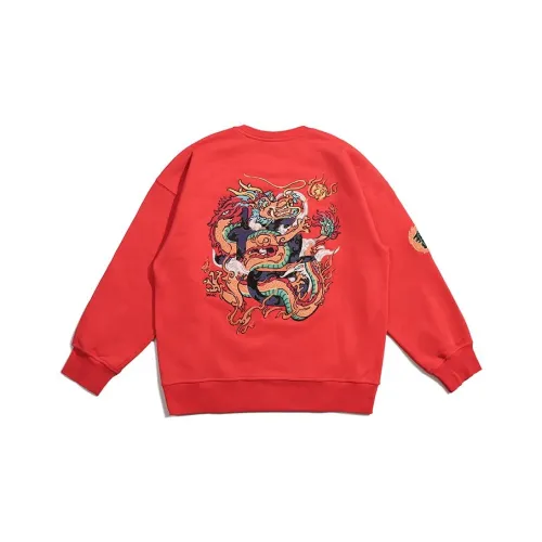 WOOKONG Red Men's Sweatshirts WOOKONG Красный Мужские Толстовки