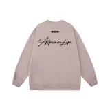 Пыльно-розовый