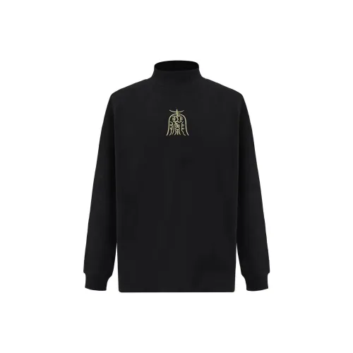 6 предметов комплект OF белый принцесса Self Reflection свитшот унисекс