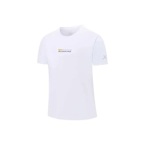 XTEP Pearl White Мужская T-рубашка