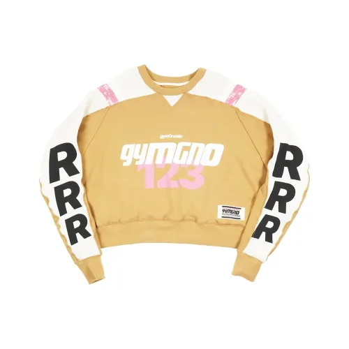 RRR 123 Коричневый Мужская T-рубашка