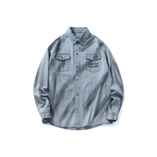 Guuka Серый Унисекс Рубашки