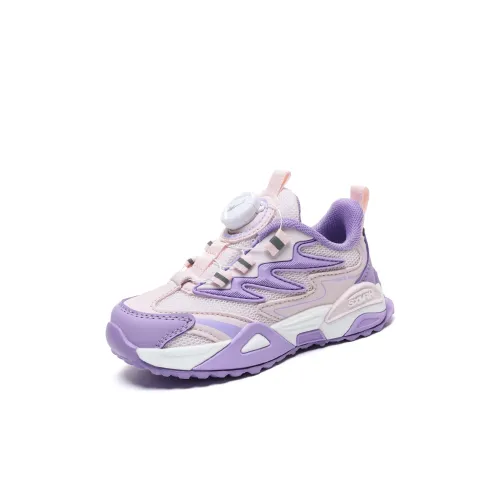 Binary Slip-resistant Abrasion-resistant Lightweight Cushioned Low-top Kids Lifestyle Shoes Lavender Baby Binary Противоскользящий Устойчивый к износу Легкий Амортизирующий Низкий верх Детские повседневные обувь Лаванда Малыш