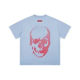 Далекий Небесный Лазурь