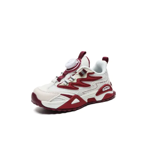 Binary Slip-resistant Abrasion-resistant Lightweight Cushioned Low-top Kids Lifestyle Shoes Burgundy Kids Binary Противоскользящий Устойчивый к износу Легкий Амортизирующий Низкий верх Детские повседневные обувь Бордовый Детский