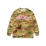 Многоцветный