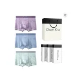 Фиолетовый + Небесно-голубой + Циановый [7A класса антибактериальный]