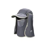 Темно-серый