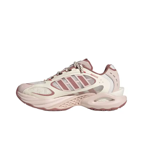 Adidas Climacool Vento 4,0 Устойчивый к истиранию Дышащий Отскок Низкий Топ Повседневные Беговые кроссовки Женские Розовые