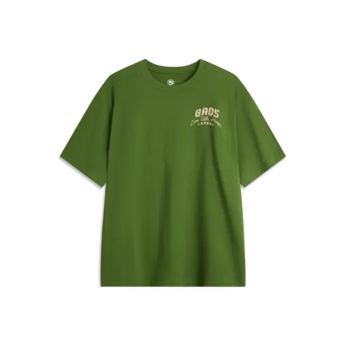 LINING Basketball Collection Т-Рубашка Мужская Сосновый Зеленый