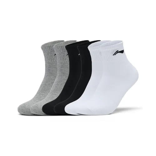 Носки LINING High унисекс 3 упаковки черный белый серый