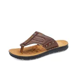 Коричневый