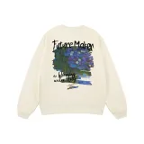 Абрикосовый